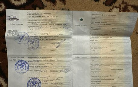 Nissan Maxima IV, 1997 год, 320 000 рублей, 18 фотография