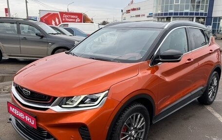 Geely Coolray I, 2022 год, 2 215 000 рублей, 2 фотография