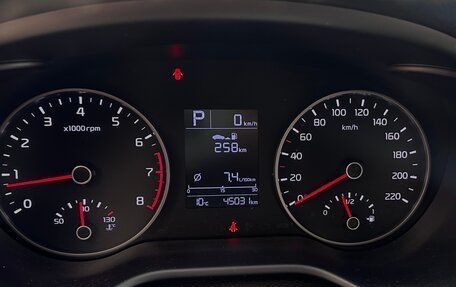 KIA Rio IV, 2018 год, 2 050 000 рублей, 9 фотография