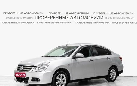 Nissan Almera, 2014 год, 637 000 рублей, 1 фотография