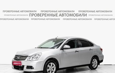 Nissan Almera, 2014 год, 637 000 рублей, 1 фотография