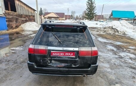 Nissan Avenir II, 1996 год, 180 000 рублей, 1 фотография