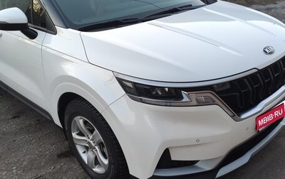 KIA Carnival, 2021 год, 5 200 000 рублей, 1 фотография