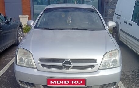 Opel Vectra C рестайлинг, 2005 год, 350 000 рублей, 1 фотография
