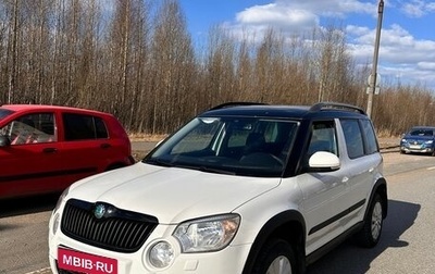 Skoda Yeti I рестайлинг, 2012 год, 1 000 000 рублей, 1 фотография