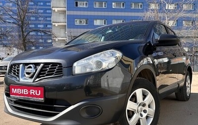 Nissan Qashqai, 2013 год, 950 000 рублей, 1 фотография
