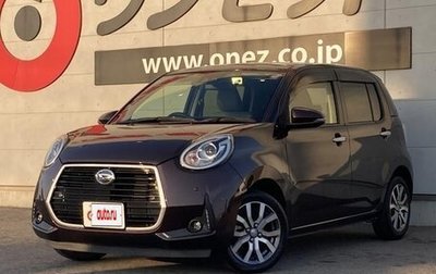 Daihatsu Boon III, 2021 год, 605 153 рублей, 1 фотография