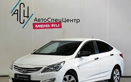 Hyundai Solaris II рестайлинг, 2015 год, 1 189 000 рублей, 1 фотография