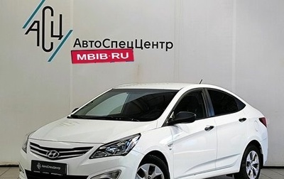 Hyundai Solaris II рестайлинг, 2015 год, 1 189 000 рублей, 1 фотография