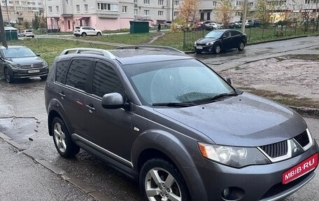 Mitsubishi Outlander III рестайлинг 3, 2008 год, 830 000 рублей, 1 фотография