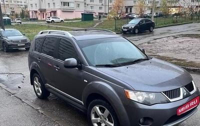 Mitsubishi Outlander III рестайлинг 3, 2008 год, 830 000 рублей, 1 фотография