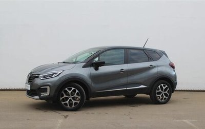 Renault Kaptur I рестайлинг, 2020 год, 1 420 000 рублей, 1 фотография