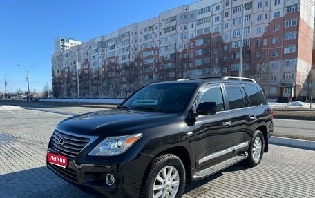 Lexus LX III, 2011 год, 3 150 000 рублей, 1 фотография