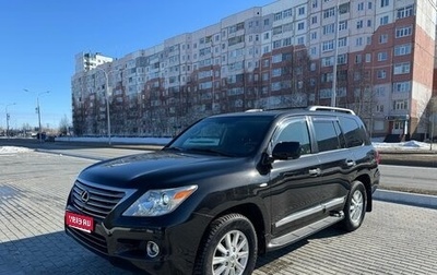 Lexus LX III, 2011 год, 3 150 000 рублей, 1 фотография