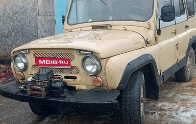 ЛуАЗ 3151, 1988 год, 320 000 рублей, 1 фотография