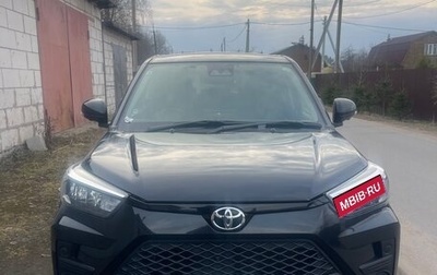 Toyota Raize I, 2022 год, 1 800 000 рублей, 1 фотография