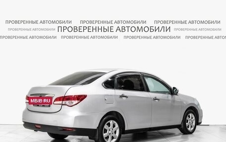 Nissan Almera, 2014 год, 637 000 рублей, 2 фотография