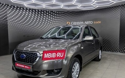 Datsun on-DO I рестайлинг, 2019 год, 582 000 рублей, 1 фотография