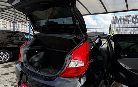 Hyundai Solaris II рестайлинг, 2011 год, 700 000 рублей, 6 фотография