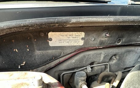 KIA Spectra II (LD), 2006 год, 500 000 рублей, 28 фотография