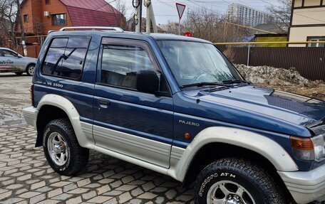 Mitsubishi Pajero III рестайлинг, 1995 год, 820 000 рублей, 2 фотография