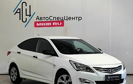 Hyundai Solaris II рестайлинг, 2015 год, 1 189 000 рублей, 3 фотография