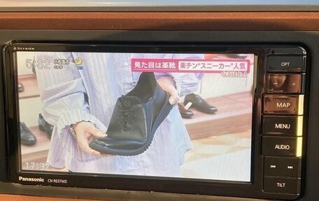 Daihatsu Boon III, 2021 год, 605 153 рублей, 16 фотография