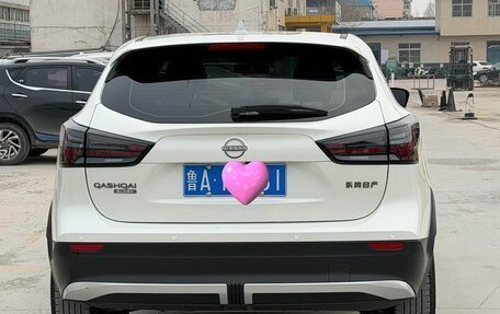 Nissan Qashqai, 2024 год, 1 800 325 рублей, 5 фотография