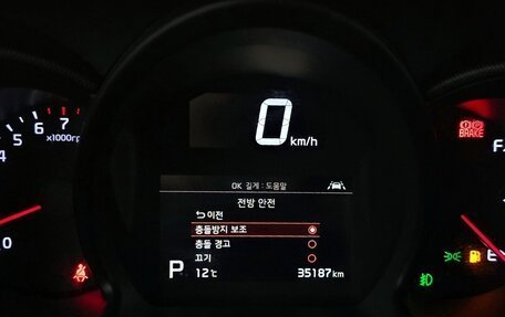 KIA Ray, 2022 год, 1 160 000 рублей, 17 фотография