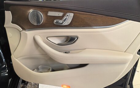 Mercedes-Benz E-Класс, 2017 год, 4 100 000 рублей, 9 фотография