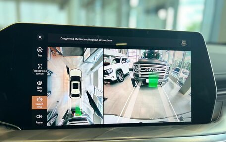 Haval F7x, 2026 год, 3 799 000 рублей, 12 фотография