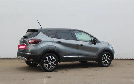 Renault Kaptur I рестайлинг, 2020 год, 1 420 000 рублей, 5 фотография