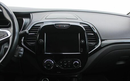 Renault Kaptur I рестайлинг, 2020 год, 1 420 000 рублей, 16 фотография