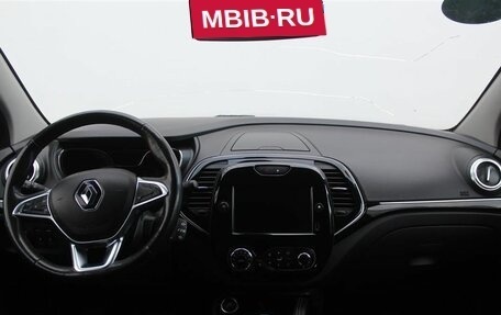 Renault Kaptur I рестайлинг, 2020 год, 1 420 000 рублей, 15 фотография