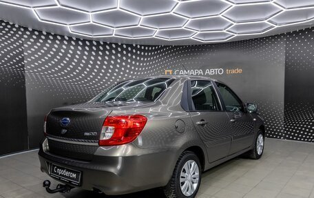 Datsun on-DO I рестайлинг, 2019 год, 582 000 рублей, 2 фотография