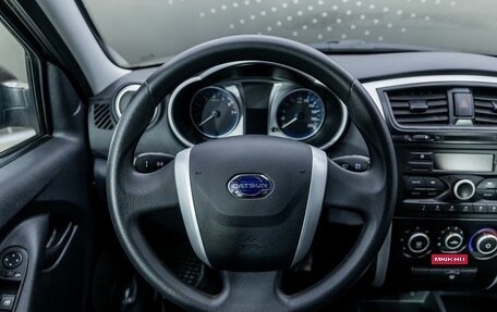 Datsun on-DO I рестайлинг, 2019 год, 582 000 рублей, 11 фотография