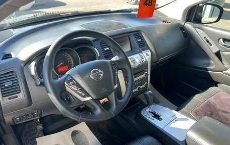 Nissan Murano, 2011 год, 1 499 000 рублей, 11 фотография