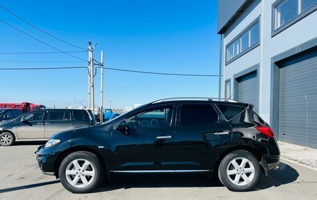 Nissan Murano, 2011 год, 1 499 000 рублей, 3 фотография