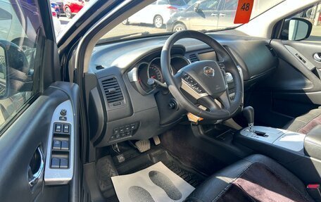 Nissan Murano, 2011 год, 1 499 000 рублей, 10 фотография