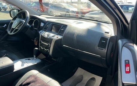 Nissan Murano, 2011 год, 1 499 000 рублей, 12 фотография