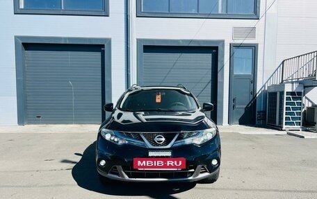 Nissan Murano, 2011 год, 1 499 000 рублей, 9 фотография