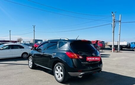 Nissan Murano, 2011 год, 1 499 000 рублей, 4 фотография