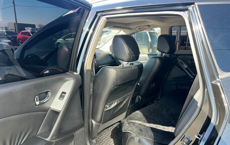 Nissan Murano, 2011 год, 1 499 000 рублей, 18 фотография