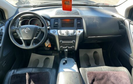 Nissan Murano, 2011 год, 1 499 000 рублей, 16 фотография