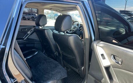 Nissan Murano, 2011 год, 1 499 000 рублей, 19 фотография