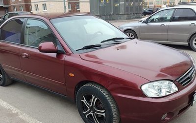 KIA Spectra II (LD), 2007 год, 200 000 рублей, 1 фотография
