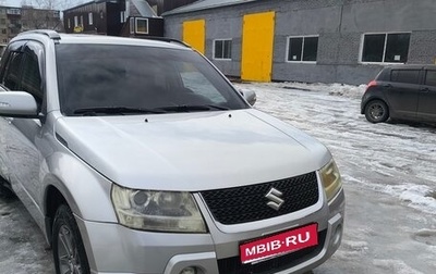 Suzuki Grand Vitara, 2008 год, 1 000 000 рублей, 1 фотография