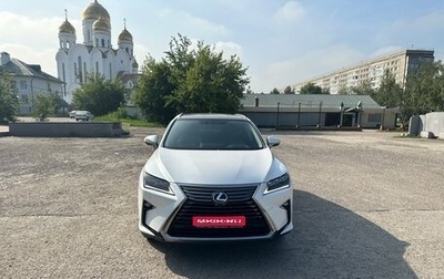 Lexus RX IV рестайлинг, 2016 год, 4 888 888 рублей, 1 фотография