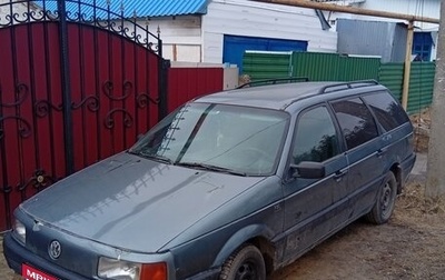 Volkswagen Passat B3, 1990 год, 85 000 рублей, 1 фотография