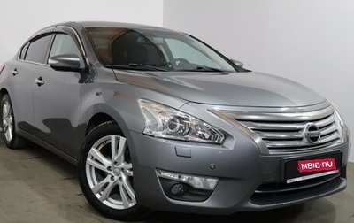 Nissan Teana, 2014 год, 1 349 000 рублей, 1 фотография